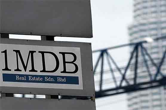FBI launches investigation into Malaysian state fund 1MDB - WSJ