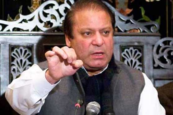 PM chairs meeting to discuss Badaber attack, ties with Afghanistan