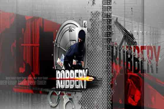 Six dacoits escape after looting private bank in Karachi's Baldia Town
