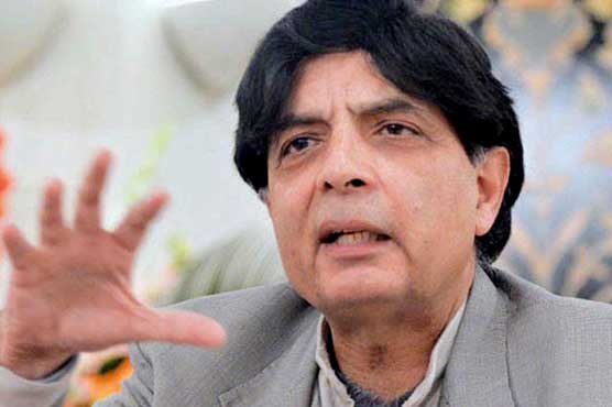 Mastermind of Badaber attack is in Afghanistan: Interior Minister