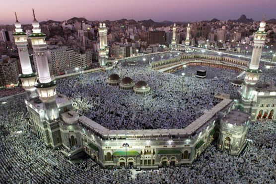 Millions of pilgrims to perform Hajj in Saudi Arabia