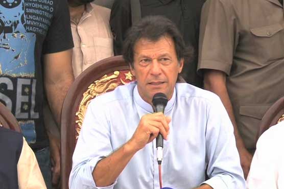 LHC annuls ECP's notification, Imran Khan to campaign for NA-122 by-election