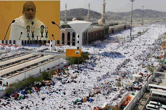 Groups like IS are maligning the image of Islam: Grand Mufti