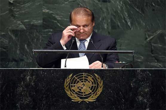 Dunya News obtains transcript of PM's UNGA speech