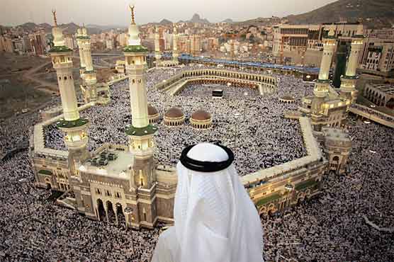 History of tragedies at Hajj pilgrimage