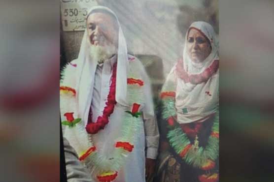 Hajj tragedy: 6 Pakistanis among martyrs, 6 injured