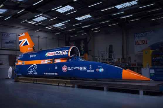 Supersonic car that inspires schoolkids unveiled in UK
