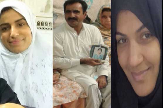Mina tragedy: 3 Karachi women missing, parents miserable