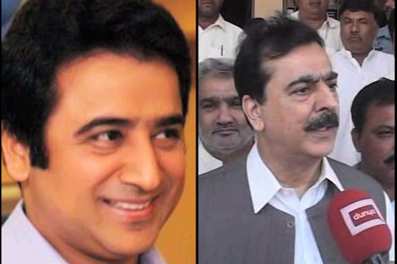 Mina tragedy: Yousaf Raza Gilani's nephew Asad Gilani among martyrs