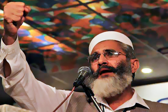 Real issue with India is Kashmir dispute, says Sirajul Haq