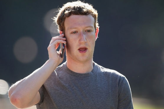 Zuckerberg, Gates make bid for universal Internet access 