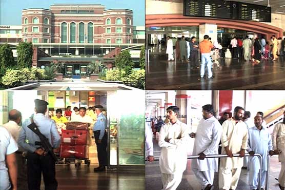 Private airline carrying 300 pilgrims reaches Lahore airport