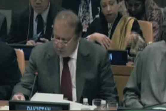Mutual cooperation can overcome global recession: PM Nawaz