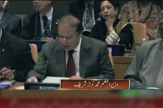 Future can be secured only through equal opportunities for women: PM