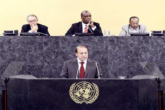 Yet to achieve poverty alleviation goals: Nawaz Sharif