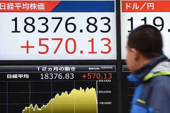 Tokyo shares down 1.14% by break