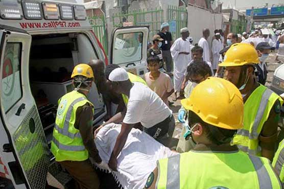 Ministry of Religious Affairs issues fresh details of Mina stampede victims