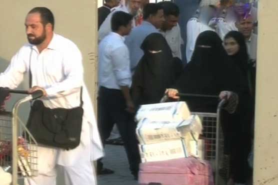 Hajj flight operation continues on second day 