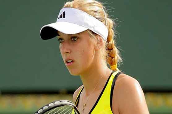 Tennis: Lisicki calls time on 2015 with knee injury