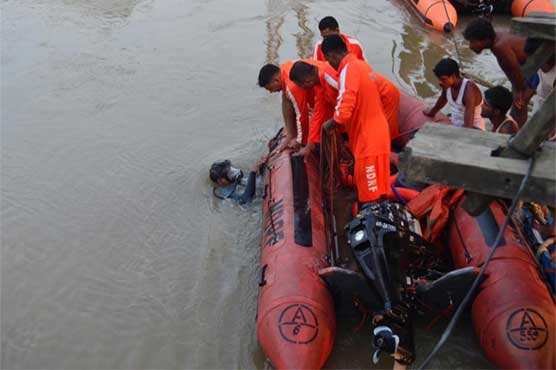 20 feared missing after India boat capsizes: official 
