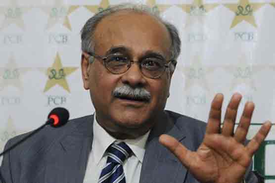 PSL to make PCB financially independent: Najam Sethi