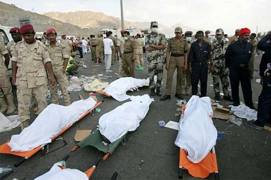 Govt announces compensation money for each Pakistani victim of Mina stampede