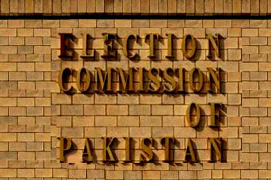 ECP to withdraw Islamabad LB polls schedule after SC's order recieved
