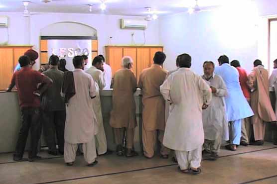 Questions raised over LESCO's recruitment process