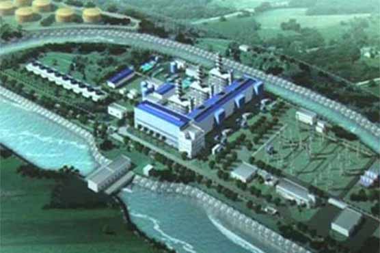 Commission formed to probe allegations regarding Nandipur project on PM's direction