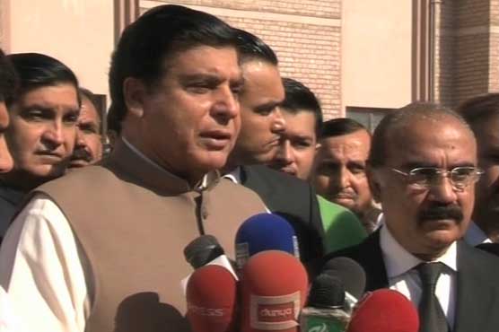 Pervaiz Ashraf seeks complete exemption from appearance in rental power case