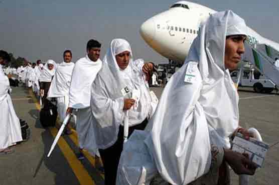 Another Hajj flight carrying 210 pilgrims reaches Quetta