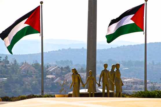 Palestinians to raise flag at UN for first time