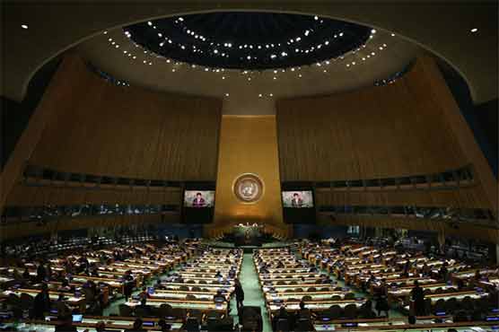 G7, Gulf states pledge $1.8 billion for UN refugee aid 