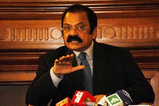Change will come as per constitution, not Imran Khan's desires: Rana Sanaullah