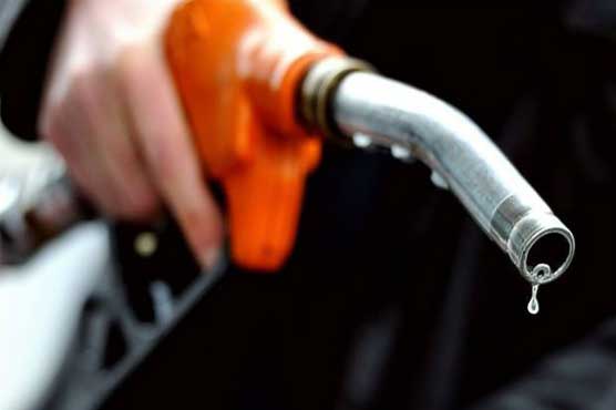 Govt to keep oil prices unchanged for month of October
