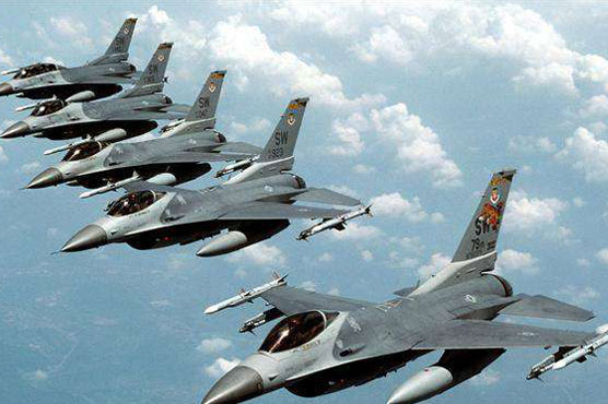 Russian strikes do not alter coalition anti-IS mission: US 