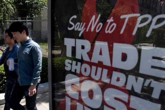 Final-stretch talks on huge TPP trade deal open in Atlanta 