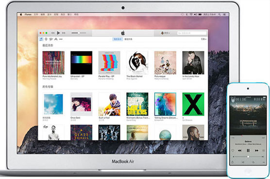 Apple Music makes China debut at low price