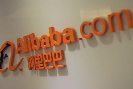 Alibaba makes play for growing e-sports sector