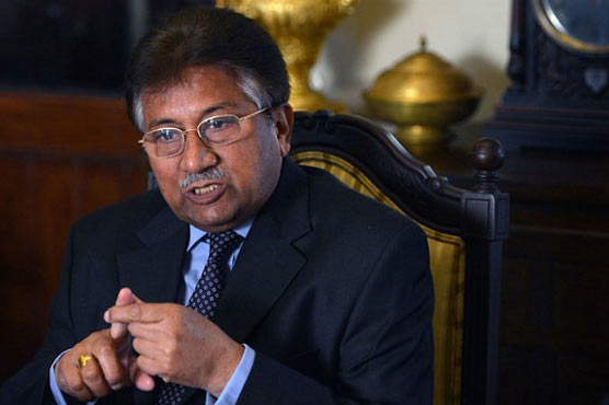 Federal govt not judiciary omitted Musharraf's name from ECL