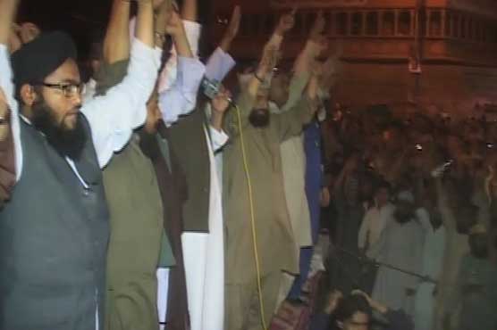 Karachi protest: Case registered against 14 leaders of religious parties 