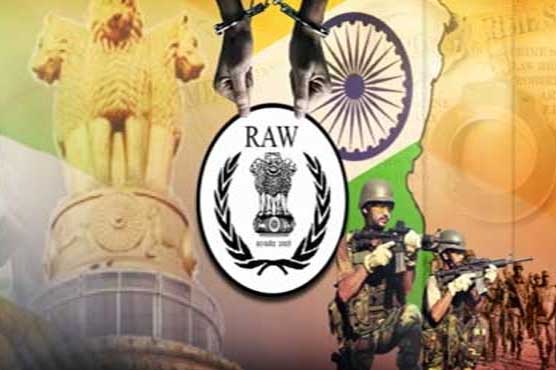 RAW-trained banned outfit's commander arrested in Rahim Yar Khan