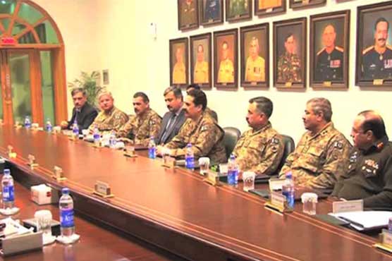 Tribal leaders, public have pushed terrorists back: General Raheel