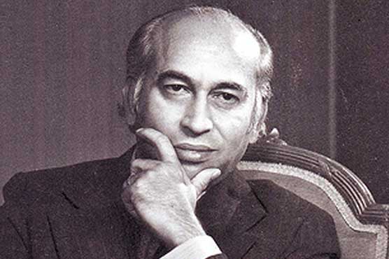 Zulfiqar Ali Bhutto's 37th death anniversary today