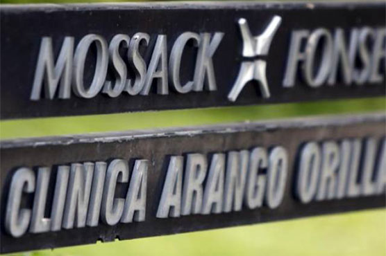 'Powerful force' behind Panama Papers: China media