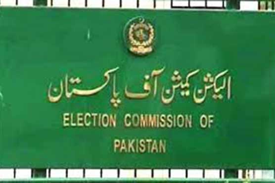 ECP awaits electoral reforms committee's approval to probe into Panama leaks 