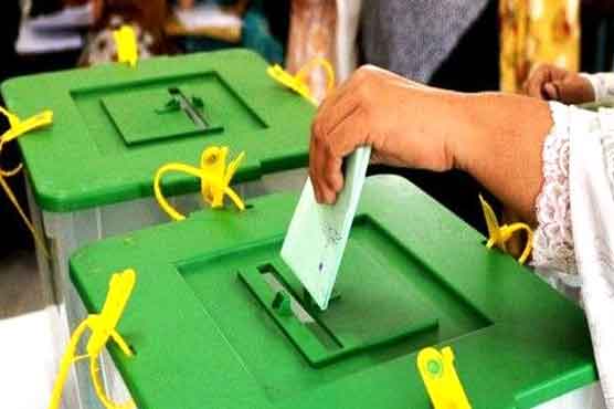 Election campaign ends for NA-245, PS-115 by-elections