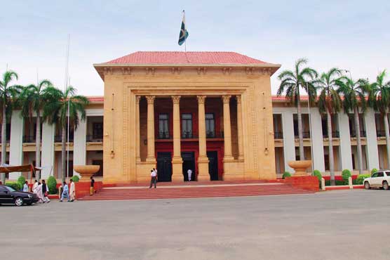 Punjab opposition rejects judicial commission tasked to probe Panama leaks