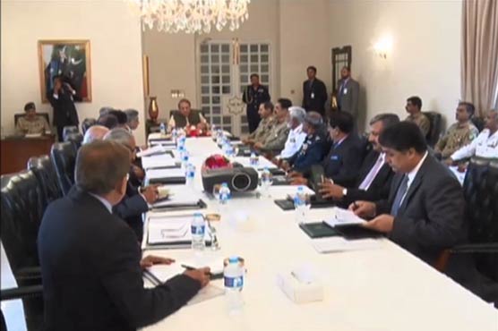 Civil-military leaders express concern over role of hostile agencies in Pakistan