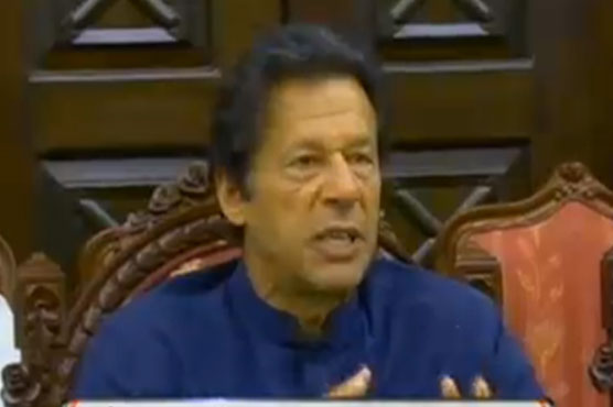 Imran Khan announces to introduce Police Act in KP